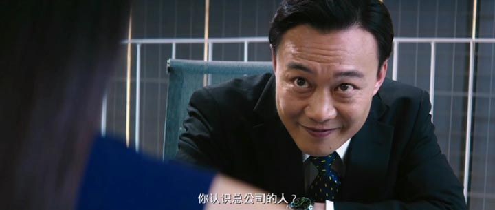 华丽上班族11.jpg?v=2