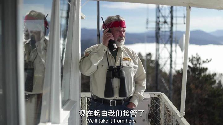 烈焰僵尸11.jpg?v=2