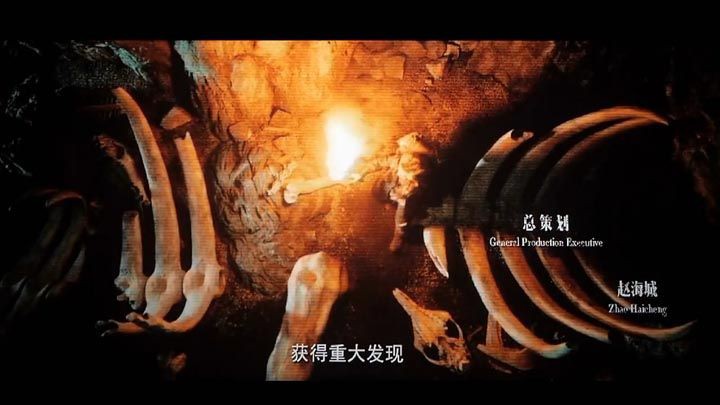 九层妖塔1.jpg?v=2