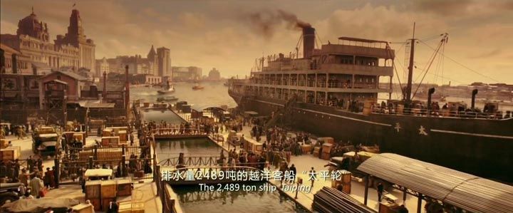 太平轮·彼岸1.jpg?v=2