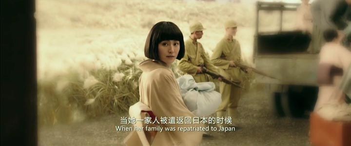 太平轮·彼岸12.jpg?v=2