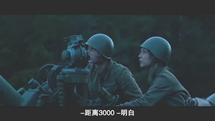 这里的黎明静悄悄11.jpg?v=2