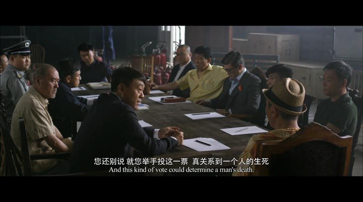 十二公民7.jpg?v=2