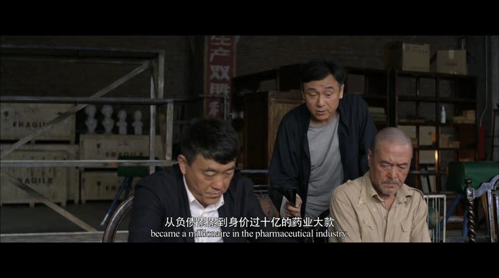 十二公民9.jpg?v=2