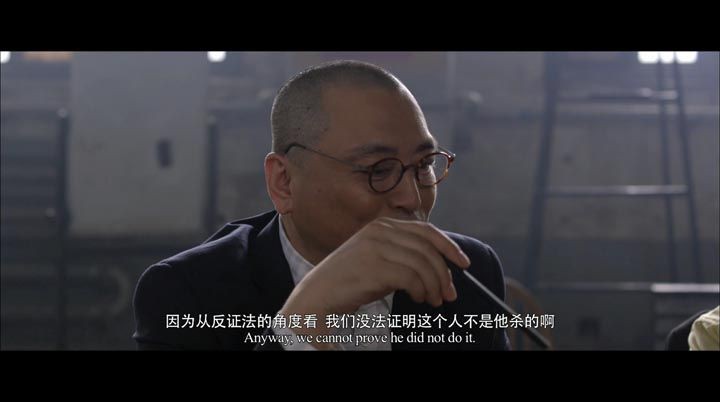 十二公民11.jpg?v=2