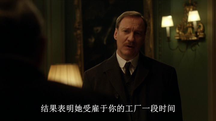 罪恶之家6.jpg?v=2