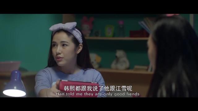 七月半之恐怖宿舍11.jpg?v=2