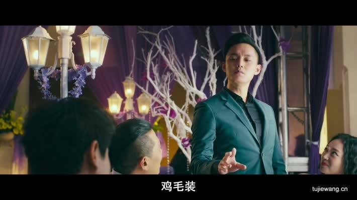 夏洛特烦恼2.jpg?v=2