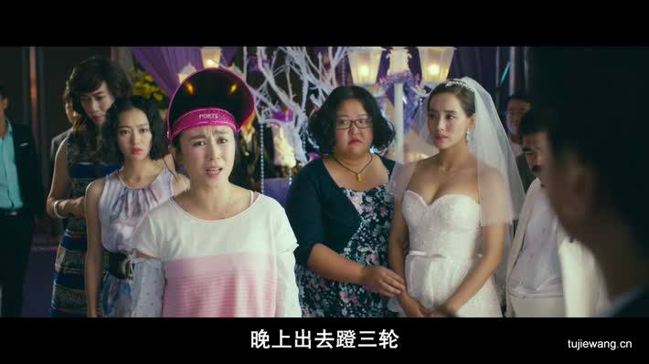 夏洛特烦恼5.jpg?v=2