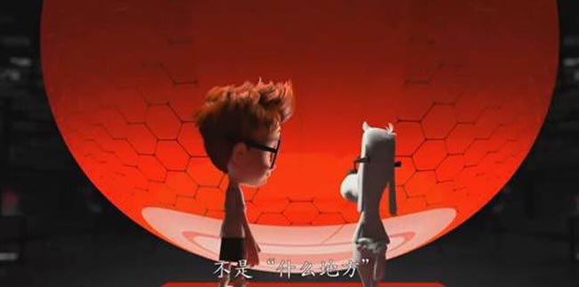 天才眼镜狗1.jpg?v=2