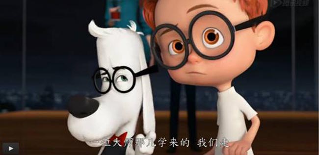 天才眼镜狗11.jpg?v=2