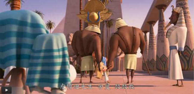 天才眼镜狗12.jpg?v=2