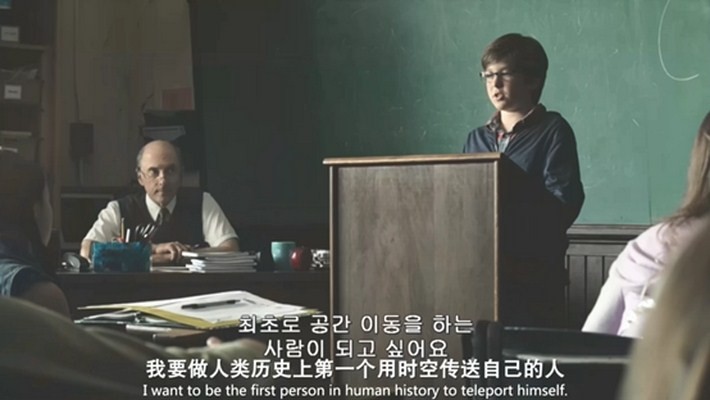 神奇四侠2015/新神奇四侠31.jpg?v=2