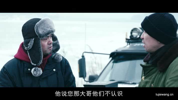 解救吾先生5.jpg?v=2