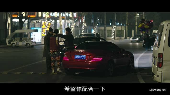 解救吾先生8.jpg?v=2