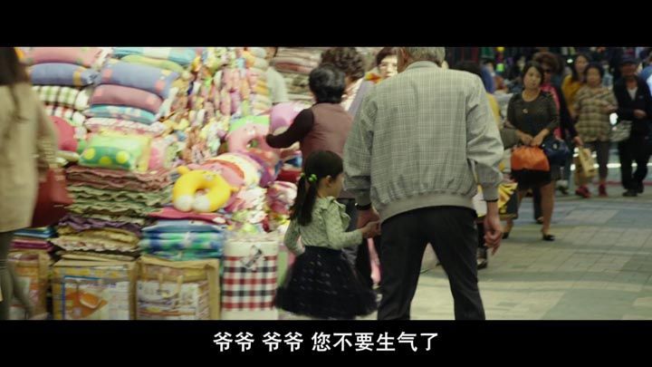 国际市场6.jpg?v=2