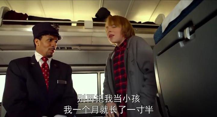 探访惊魂5.jpg?v=2