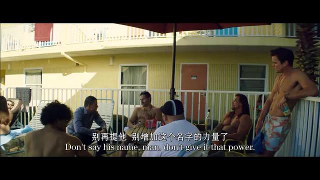 魔力麦克23.jpg?v=2