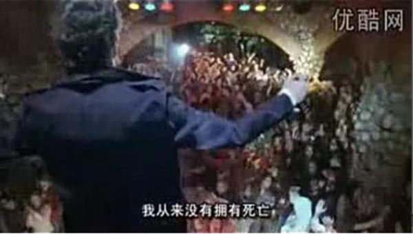 地下墓穴7.jpg?v=2