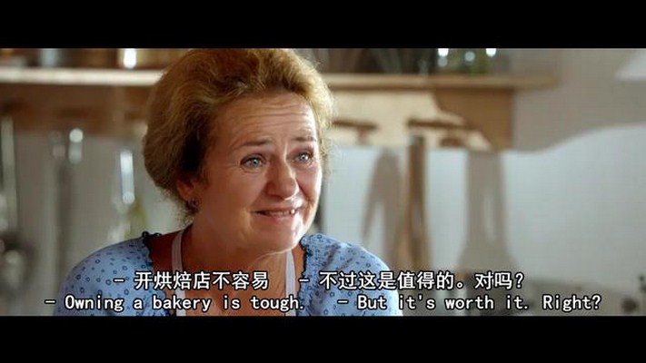 格蕾丝煽动成功4.jpg?v=2