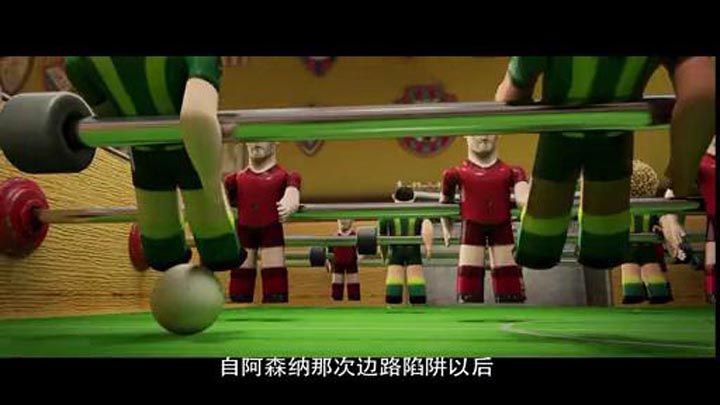 挑战者联盟4.jpg?v=2