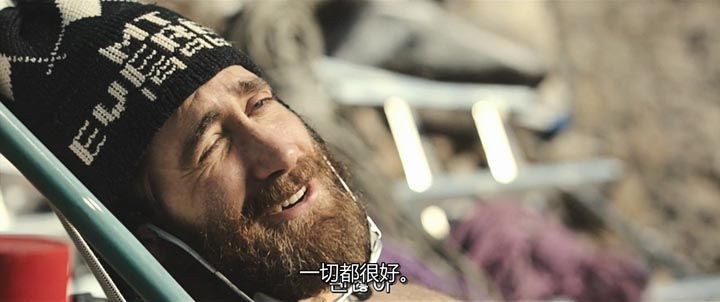 绝命海拔12.jpg?v=2