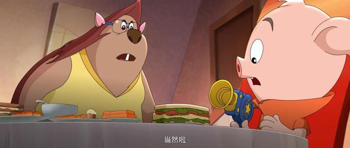 黑猫警长之翡翠之星7.jpg?v=2