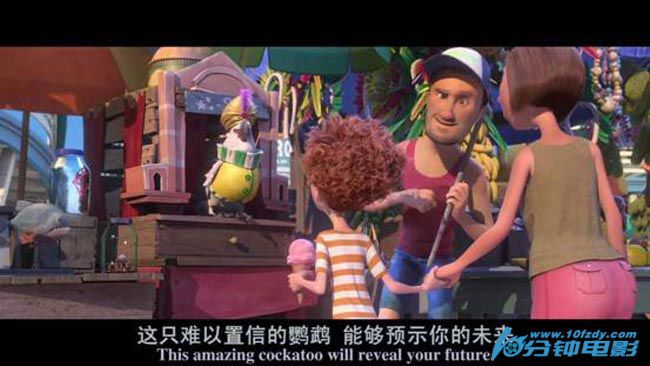 里约大冒险24.jpg?v=2