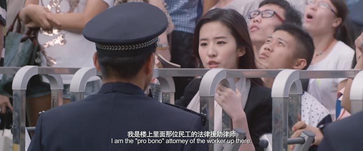 第三种爱情9.jpg?v=2