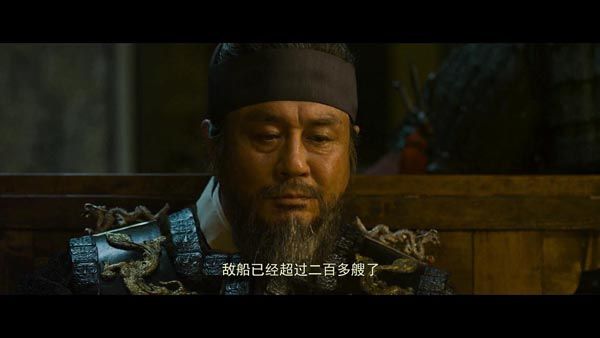 鸣梁海战5.jpg?v=2