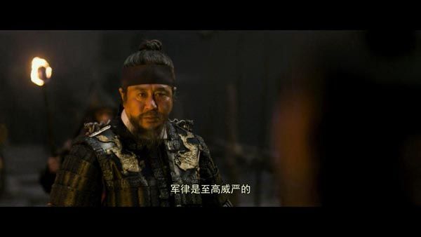 鸣梁海战9.jpg?v=2