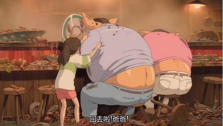 千与千寻6.jpg?v=2