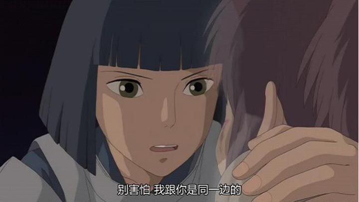 千与千寻7.jpg?v=2