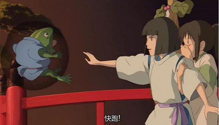 千与千寻8.jpg?v=2