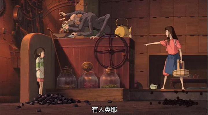 千与千寻11.jpg?v=2