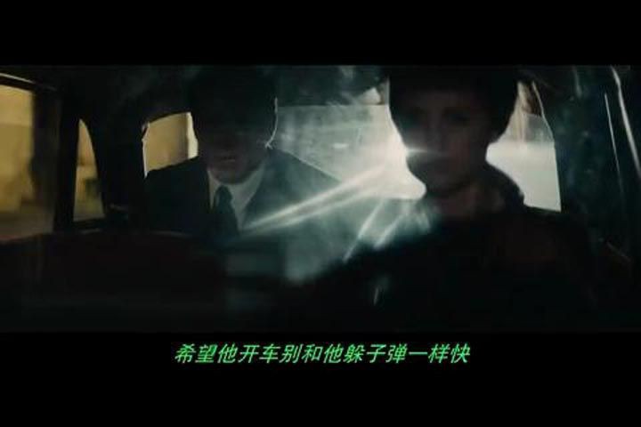 秘密特工5.jpg?v=2