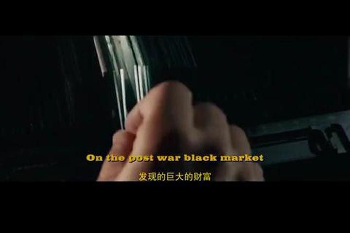 秘密特工7.jpg?v=2