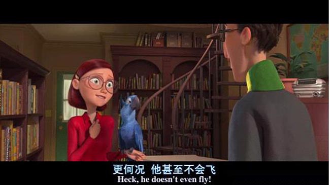 里约大冒险13.jpg?v=2