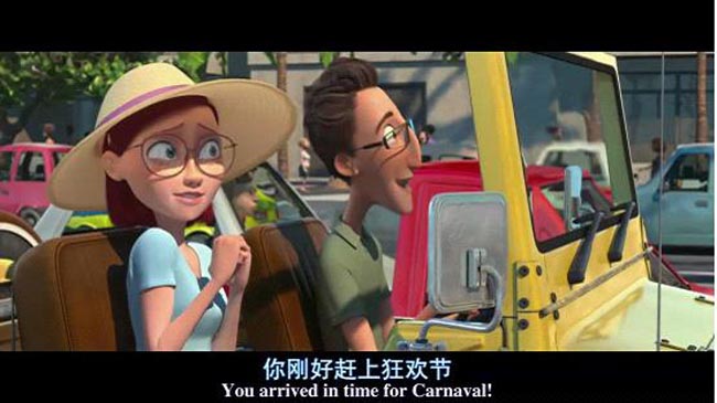 里约大冒险14.jpg?v=2