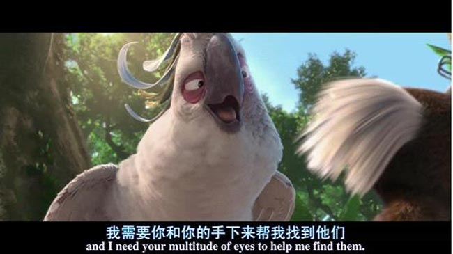 里约大冒险111.jpg?v=2