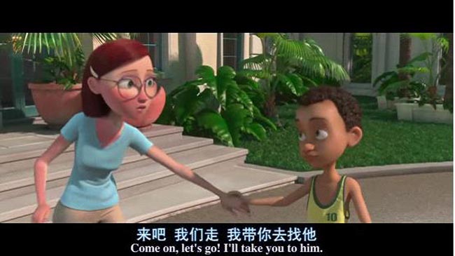 里约大冒险110.jpg?v=2