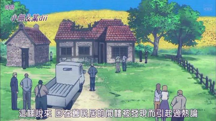 名侦探柯南:业火的向日葵2.jpg?v=2