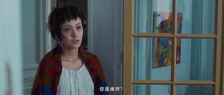 巴黎假期5.jpg?v=2