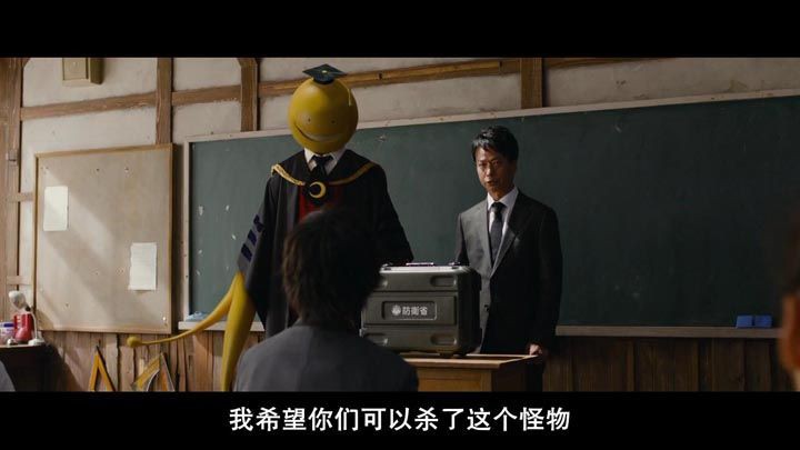 暗杀教室4.jpg?v=2