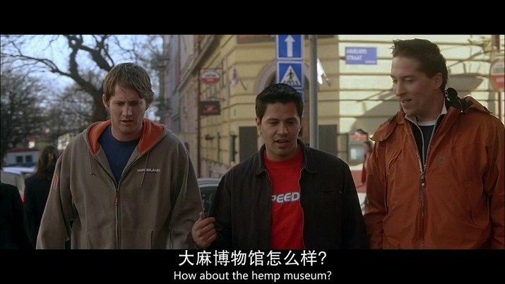 人皮客栈1.jpg?v=2