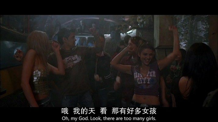 人皮客栈12.jpg?v=2