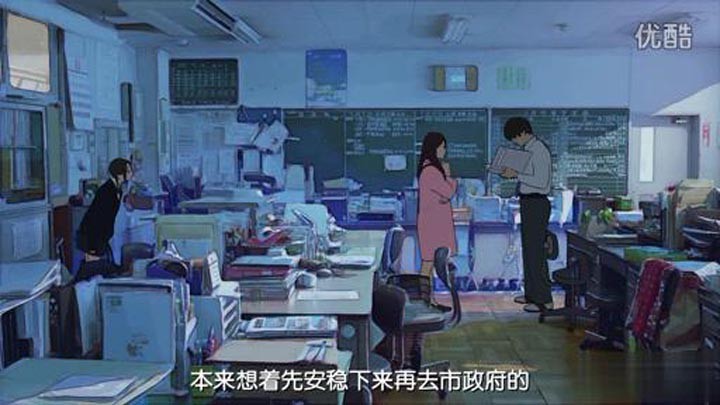 花与爱丽丝杀人事件2.jpg?v=2