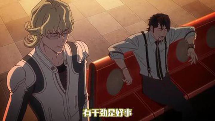 老虎和兔子：诞生5.jpg?v=2