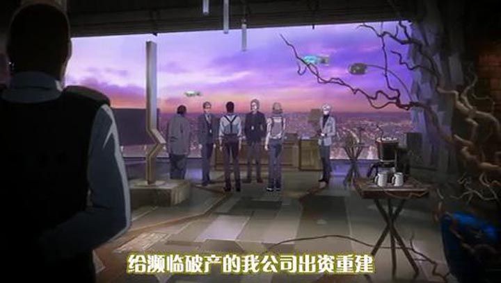 老虎和兔子：诞生6.jpg?v=2