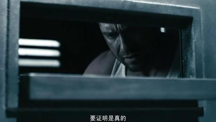 天地逃生11.jpg?v=2